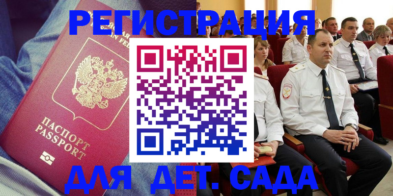 форма 3 в Ряжске